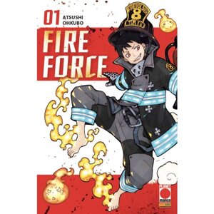 fire-force