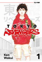 tokyo-revengers