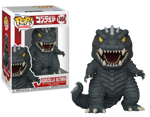 funko-pop-1468-godzilla-ultima