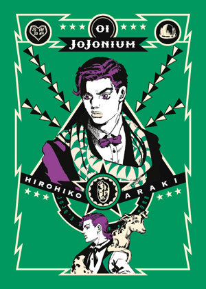 jojonium