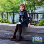 sega-figure-jujutsu-kaisen-nobara