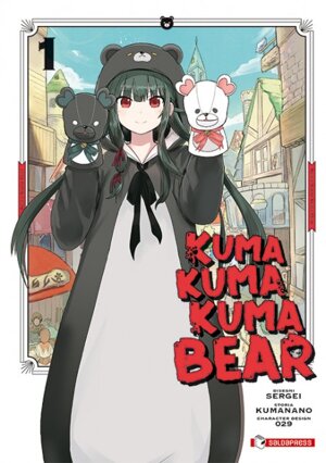 kuma-kuma-kuma-bear