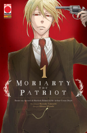 moriarty-the-patriot