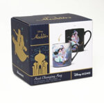 tazza-magica-aladdin