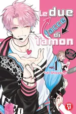 le-due-facce-di-tamon