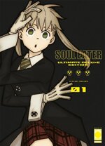 soul-eater-ultimate-deluxe-edition
