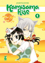 kamisama-kiss-new-edition