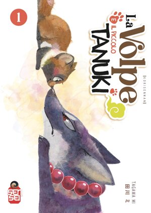 la-volpe-e-il-piccolo-tanuki