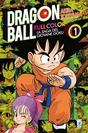 dragon-ball-full-color