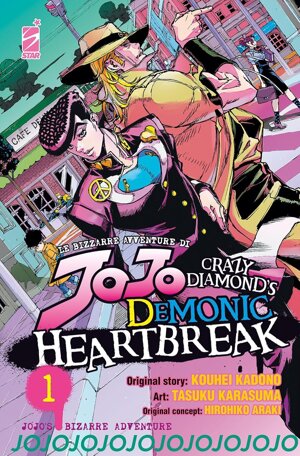 le-bizzarre-avventure-di-jojo-crazy-diamonds-demonic-heartbreak