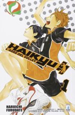 haikyu-target