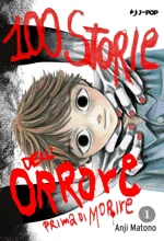 100-storie-dellorrore-prima-di-morire