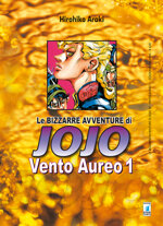 le-bizzarre-avventure-di-jojo-vento-aureo