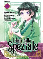 i-diari-della-speziale