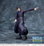 figure-sega-jujutsu-kaisen-geto
