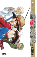 one-piece-104-detective-conan-102