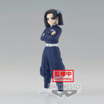figure-banpresto-demon-slayer-kimetsu-no-yaiba-aoi-kanzaki