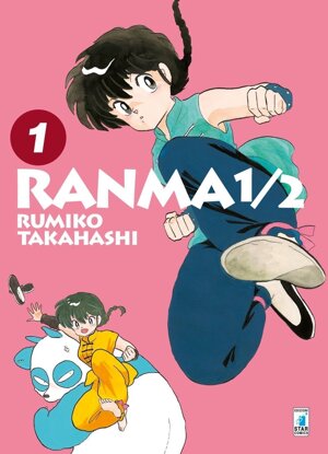 ranma-12-new-edition