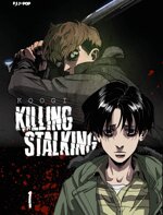 killing-stalking