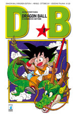 dragon-ball-evergreen-dal-1-al-20
