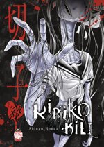 kiriko-kill-volume-unico