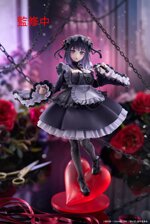 figure-sega-my-dress-up-darling-marin-kitagawa-in-shizuku-kuroe