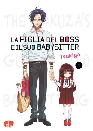 la-figlia-del-boss-e-il-suo-babysitter