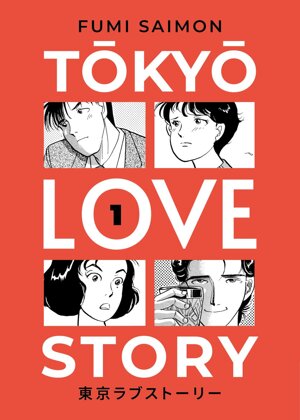 tokyo-love-story