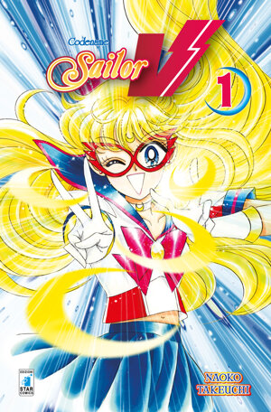 pretty-guardian-sailor-moon-codename-sailor-v