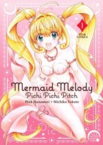 mermaid-melody-pichi-pichi-pitch