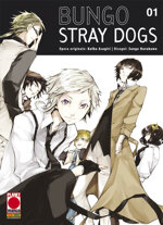 bungo-stray-dogs