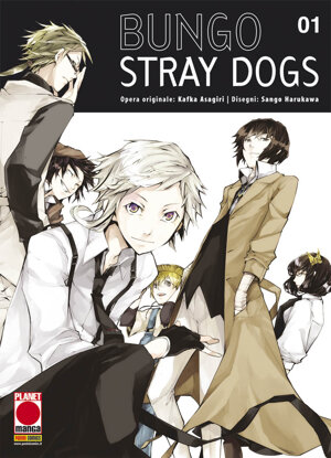bungo-stray-dogs