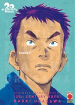 20th-century-boys-ultimate-deluxe-edition
