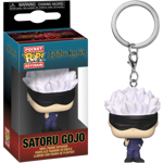 pocket-pop-satoru-gojo