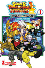 super-dragon-ball-heroes-universe-mission
