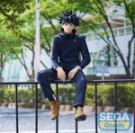 sega-figure-jujutsu-kaisen-megumi