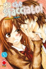 namaikizakari-ma-che-sfacciato