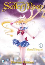 pretty-guardian-sailor-moon-eternal-edition