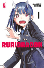 ruridragon