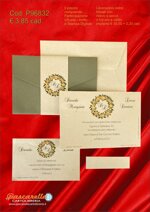 partecipazine-p96833