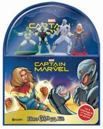 marvel-capitan-marvel-libro-giocakit