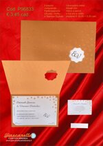 partecipazione-p96833