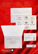 partecipazione-p96797