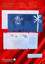 partecipazione-p96820