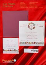 partecipazione-p96822