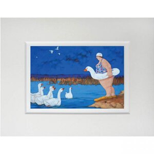 richiesta-integrazione