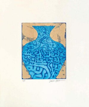 vaso-sacro