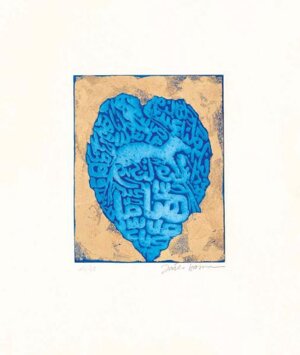 cuore-sacro