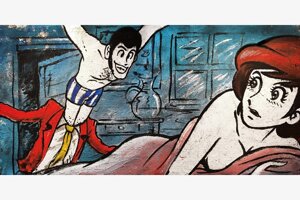 lupin-e-fujiko-bedroom