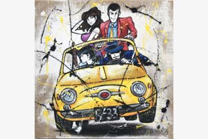 lupin-family-500